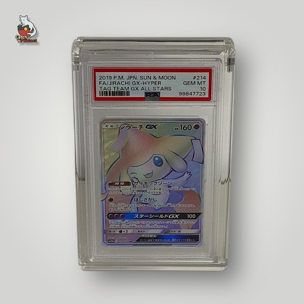 Graded Card Prestige Magnetic Thick Acrylic Display Case ACE PSA BGS