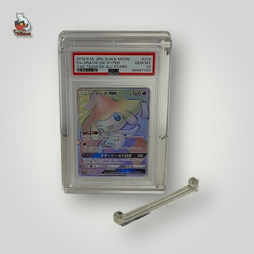 graded card acrylic case 54 PSA L 13.5 x W 8 x H 6.25 Weight Graded Card Prestige Magnetic Thick